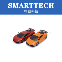 Colorful And Fashion Toy Car Shell Plastic Mould