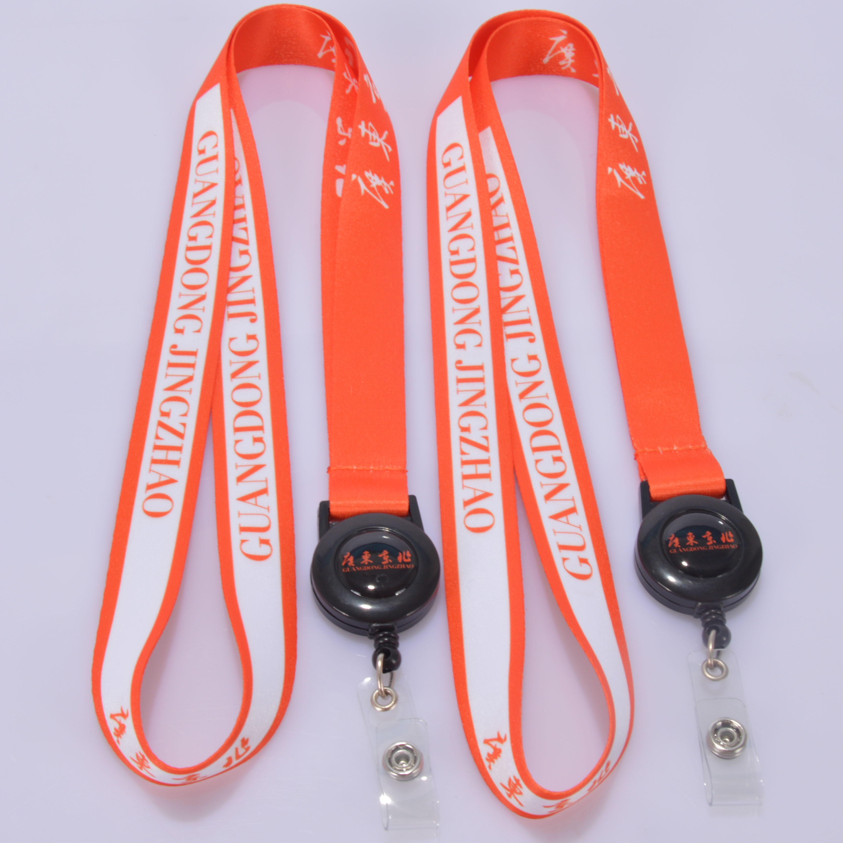 New custom sublimated lanyards in dark blue color with metal hook