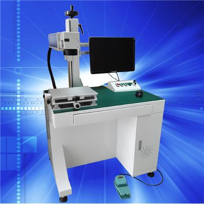Fiber Laser Etching Machine