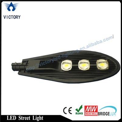150w LED Street Light Price