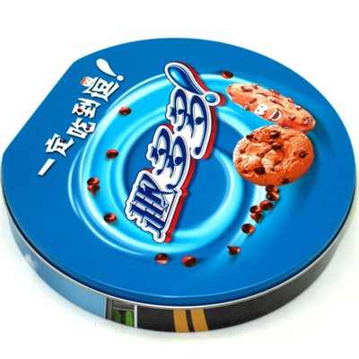 U4501 Cookie Box