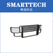 Upscale Car Front Shell Parts Supplier