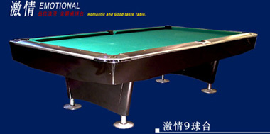 billiard equipment