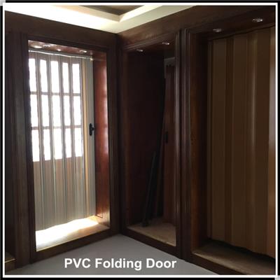 PVC Folding Door