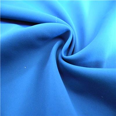 NFDS1418-19 Nylon Spandex Plain Dyed Fabric