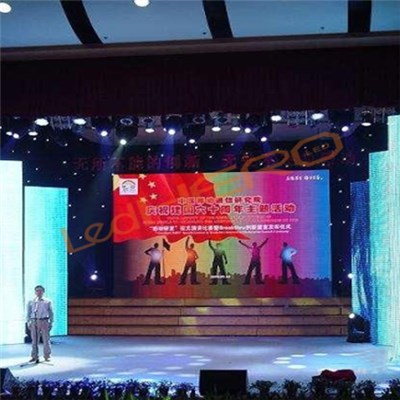 P12.5 Smd Outdoor Led Display