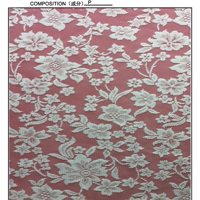 Beautiful Design Lace Fabric ,bridal Lace Fabric (W5335)