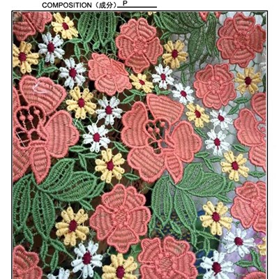 Jacquard Fabric, African Lace Fabric For Wholesale(S8054)