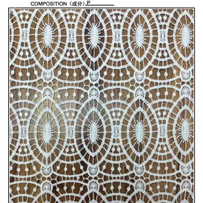 Geometry Design Guipure Embroidery Lace Fabric (S1096J)