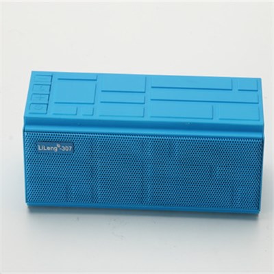 NFC Box Speaker （lileng-307)