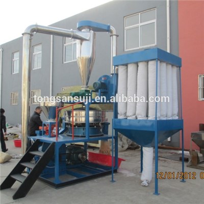 Recycled Plastic Milling Machine
