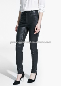 Women''s High Waist Leather Trousers
