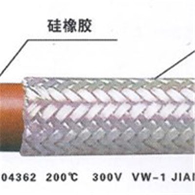 UL3122 High Temperature Resistance Electric Wire
