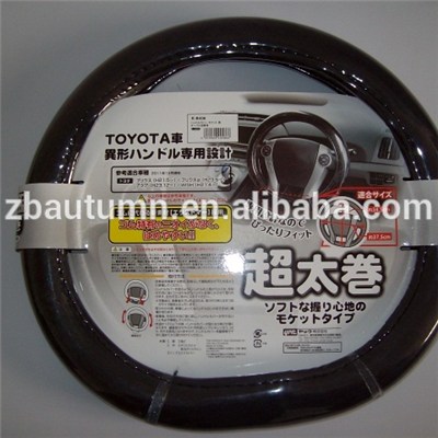 Black Short Velvet Steering Wheel Cover