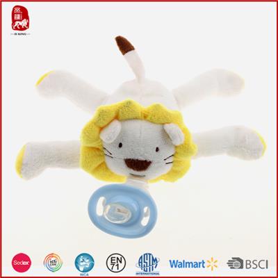 Yellow And White Lion With Pacifier