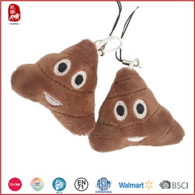 Emoji Plush Keychain Whatapp Poop Emoji