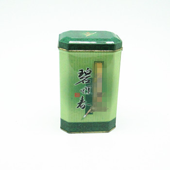 U9231 Tea Tin Box