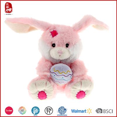 Cute Rabbit With An Egg