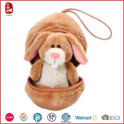 Cute Rabbit In An Egg