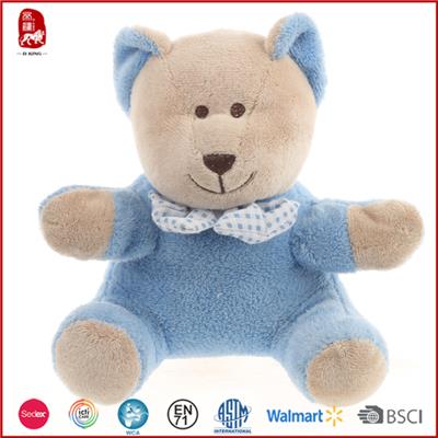 Beauty Brown And Blue Bear