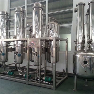 NJZ Reversed Flow Falling Film Concentrated Evaporator