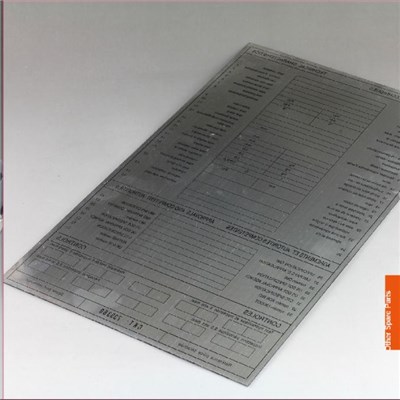 Data Plate Stainless Steel