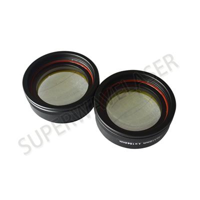 Laser Focusing Lens