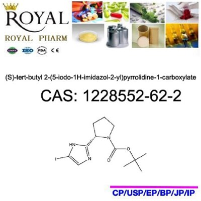 (S)-tert-butyl 2-(5-iodo-1H-imidazol-2-yl)pyrrolidine-1-carboxylate