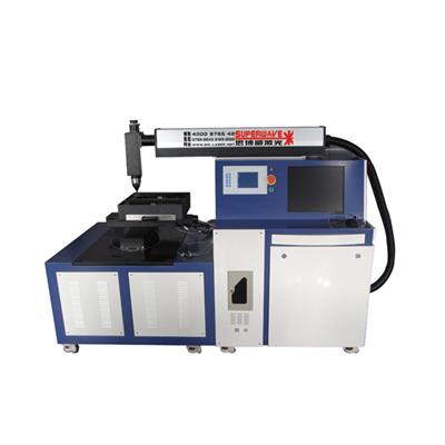 Small YAG Laser Cutting Machine