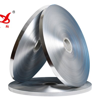 Double-side Heat Sealable Aluminum Foil