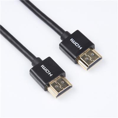 HDMI A Male To A Male Cable