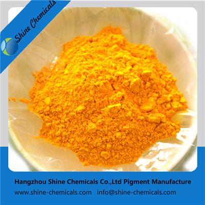 CI.Pigment Yellow 151-Benzimidazolone Yellow XH4G