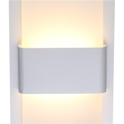 LX-W11 LED Indoor Wall Lamp