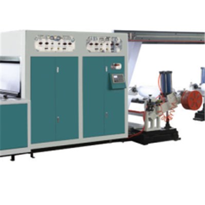 RYQJ-1400D A4 Paper Cutting Machine