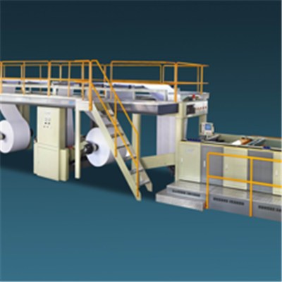 RYHM-2 High Speed Paper Production Line Quotation - 4rolls