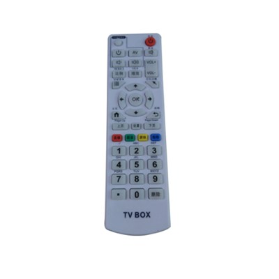 High Quality Tv Remote Control For Tv Box