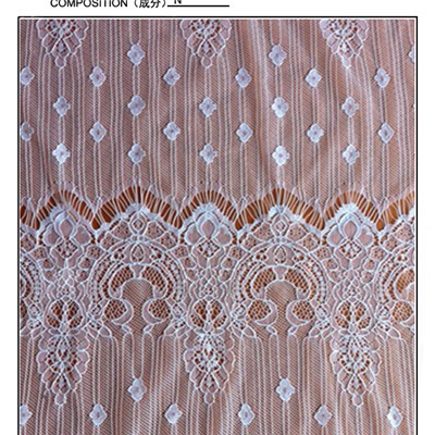 Elegant Eyelash Lace Fabric (E2028)