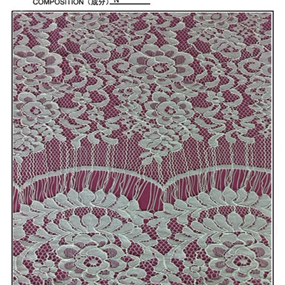 Crochet Eyelash Lace Fabrics (E1898)