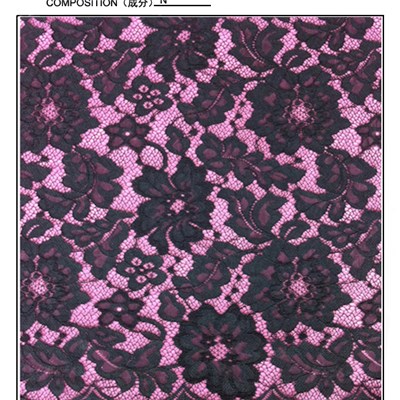 100%Nylon Eyelash Lace Fabric (E1706)