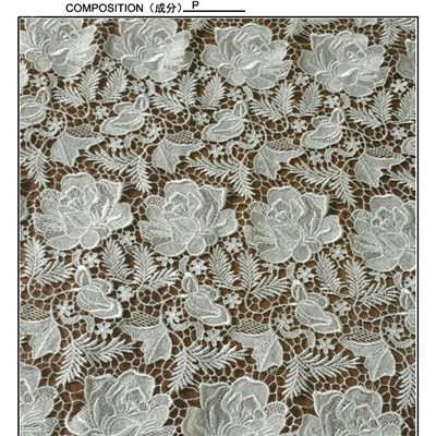 White Water Soluble Lace Fabric Wholesale(S8110)