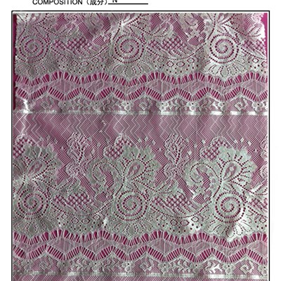 Eyelash Lace Fabric (E713)