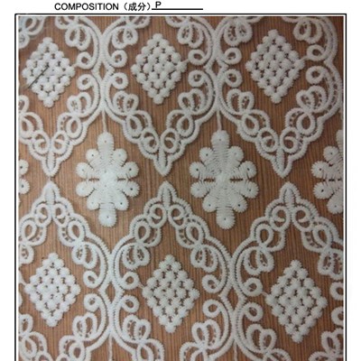 Jacquard White African Cord Lace Fabric (S8019)