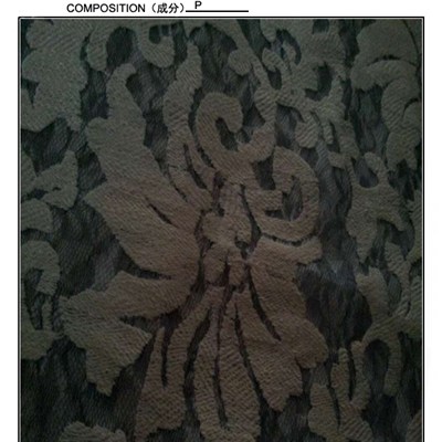 Chantilly Beautiful Design Lace Fabric (S8031)