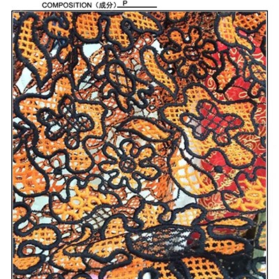 African Lace Styles Water Soluble Fabric (S8058)