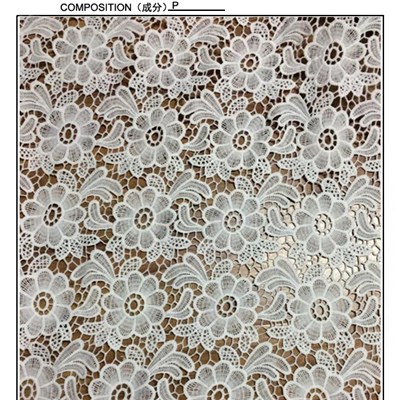 Water Soluble S8021 Fancy Designs Lace Fabric (S8021)