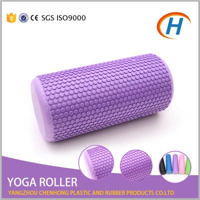 Exercise Foam Roller