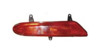 For LIFAN 520 Car Rear Bumper Lamp