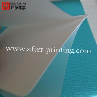 Three Layers Pouch Laminating Film