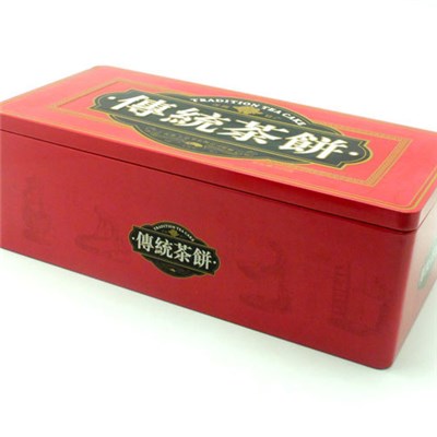 U8969 Biscuits Box