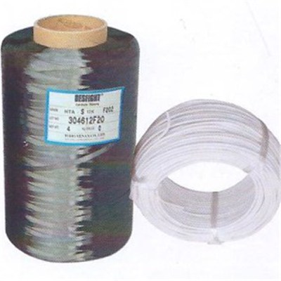 Carbon Fiber Heating Wire